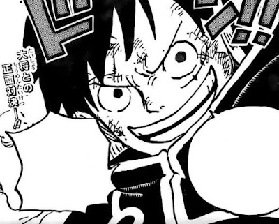 ワンピース 漫画 1091話 ネタバレ ルフィ Monkey D. Luffy  ONE PIECE Chapter 1091