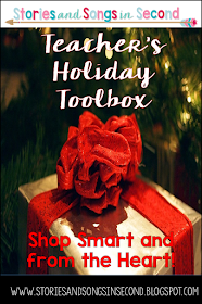 Make your holiday shopping list and check it twice! This post has ideas that are easy to buy or make and very nice! Time is precious to teachers in December, so shop smarter not harder!