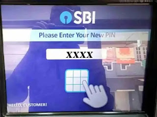 sbi atm pin generation