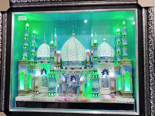 Mahar Pernikahan Masjid Lampu Random