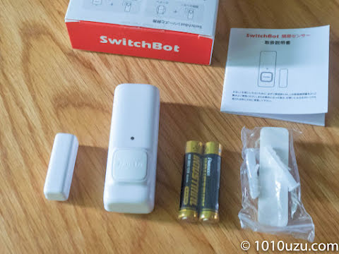 SwitchBot 開閉センサー