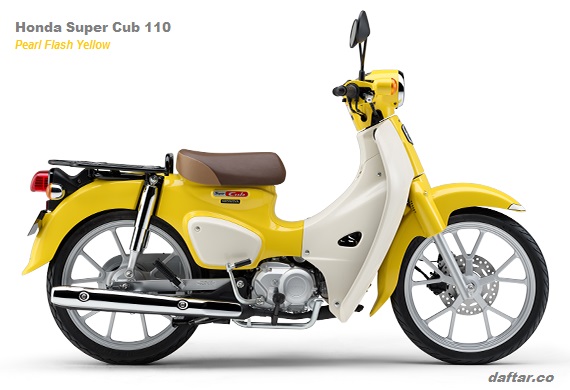 Honda Super Cub 110 - Pearl Flash Yellow