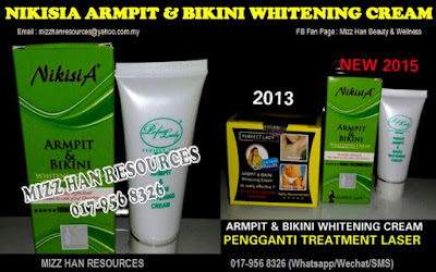 NIKISIA ARMPIT & BIKINI WHITENING CREAM