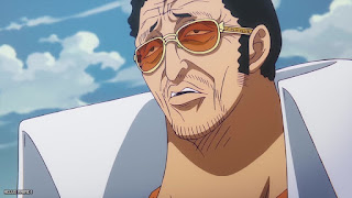 ワンピース アニメ 1110話 黄猿 ONE PIECE Episode 1110