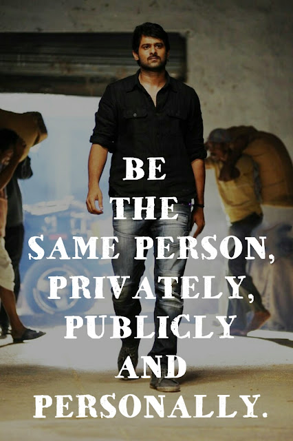 prabhas motivational quotes collection 3 or images or pics or wallpapers