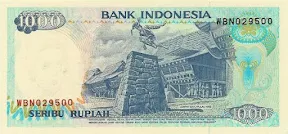 1000 Rupiah 1992 (Emisi 1992)