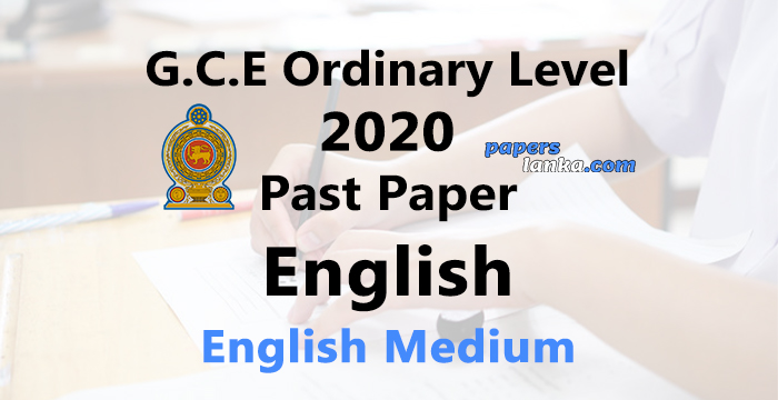 2020 O/L English Past Paper | English Medium