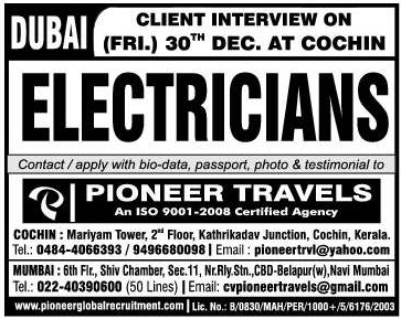 Large Job vacancies in Dubai