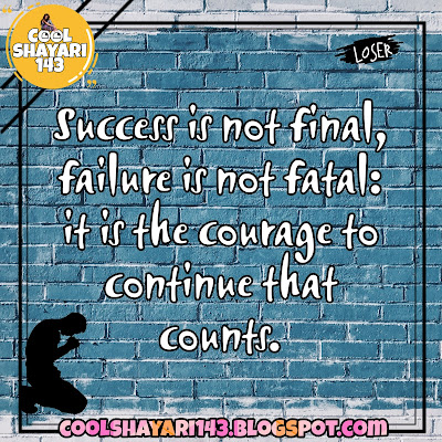 love failure quotations, you never fail until you stop trying, failure motivational quotes, inspirational quotes about overcoming failure, quotes about failure and not giving up,