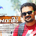 Kaatile poomanam song lyrics Kadhaveedu movie