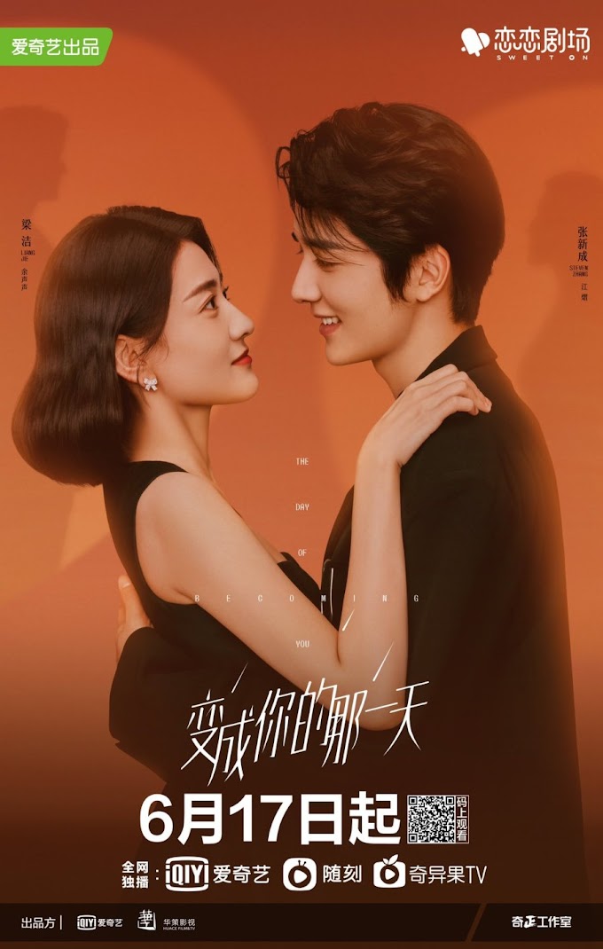 The Day of Becoming You (Complete) | Chinese Drama