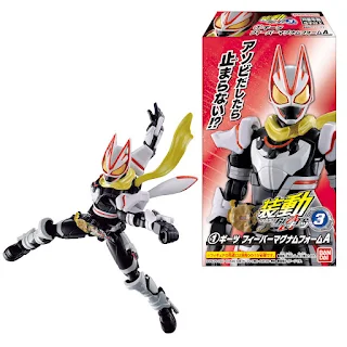 Sodo Kamen Rider GeAts ID 3, Bandai