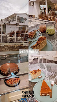 kafe-moara-alor-setar