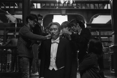 The Handmaiden Set Photo 2