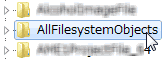 AllFilesystemObjects