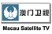 Macau Satellite TV at AsiaSat 5 - Latest Update Satellite TV Frequencies