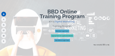 The reality of BBD Online Training Program