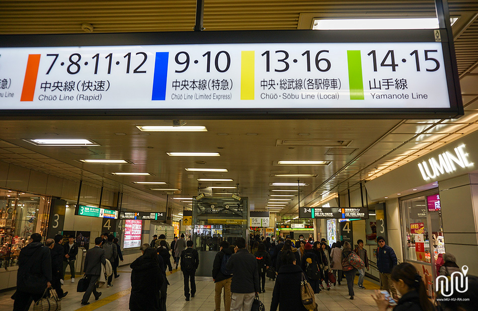 วิธีเดินทางไปเที่ยว kawaguchiko โดยใช้ JR TOKYO Wide Pass