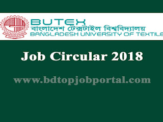 Bangladesh University of Textiles Job Circular 2018