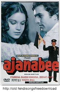 Ajnabee 1974 Songs Free Download