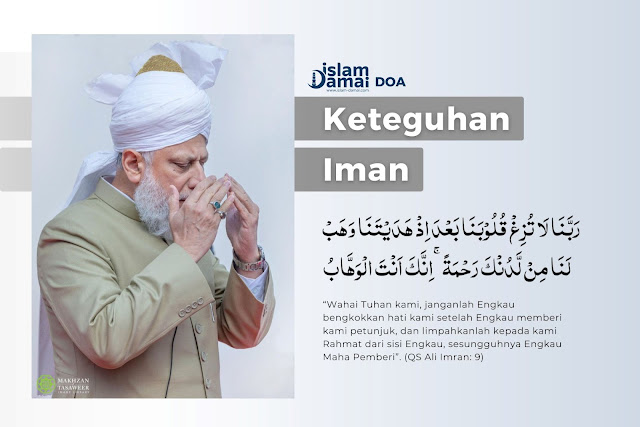 kumpulan doa Alquran, hadits, keteguhan iman