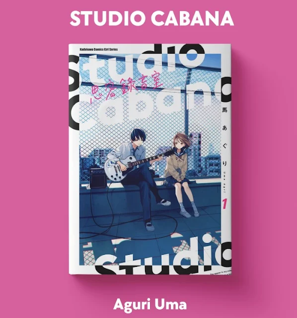 STUDIO CABANA (スタジオカバナ) de Aguri Uma