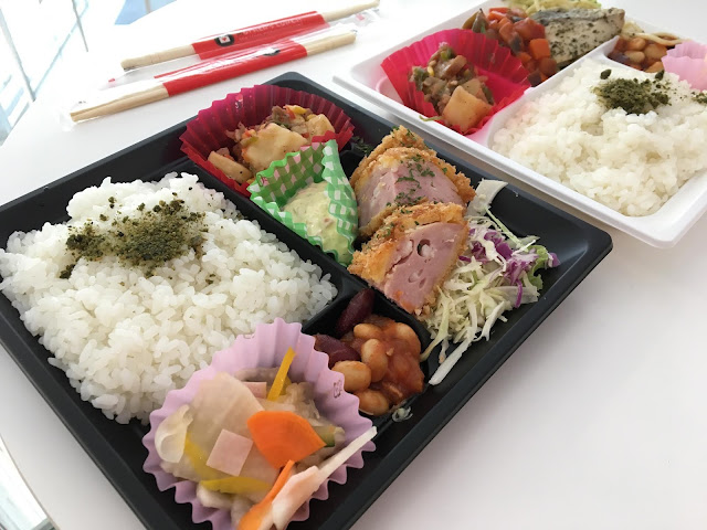 弁当