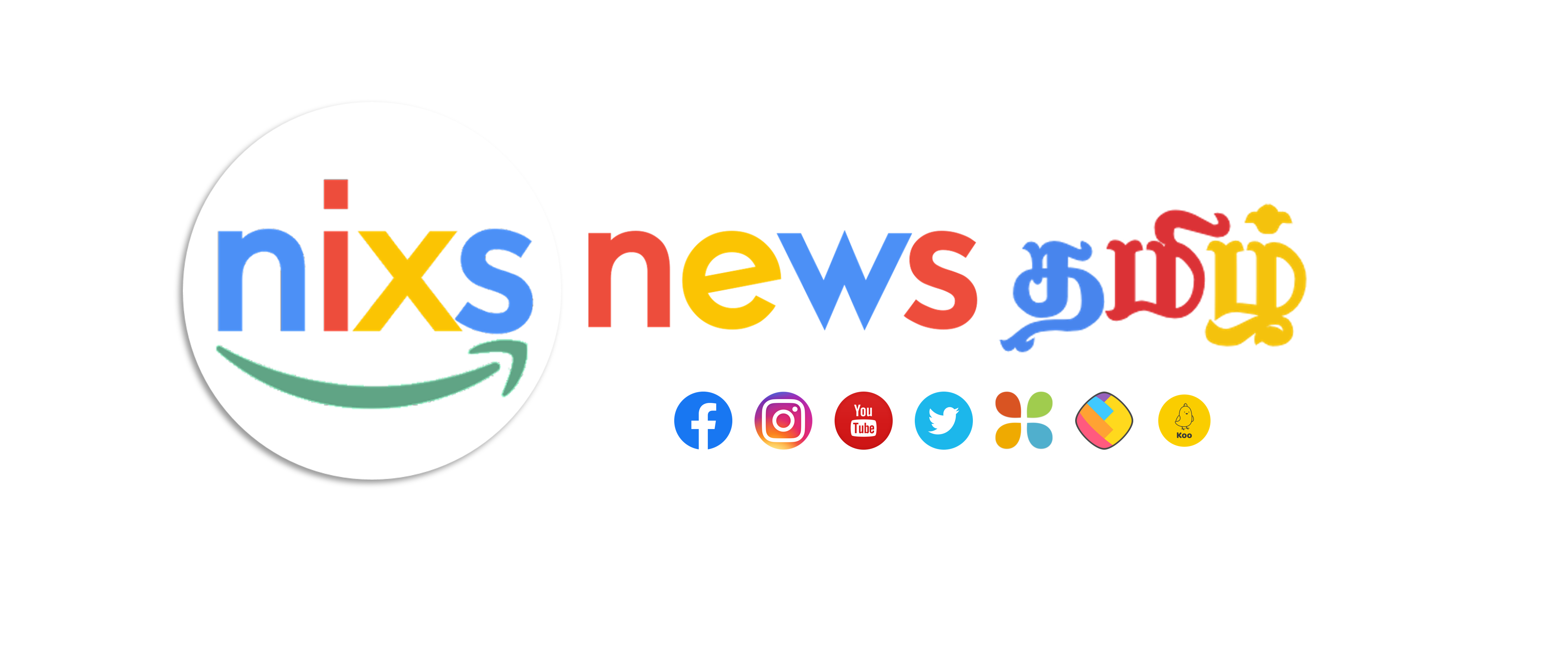 Tamil News