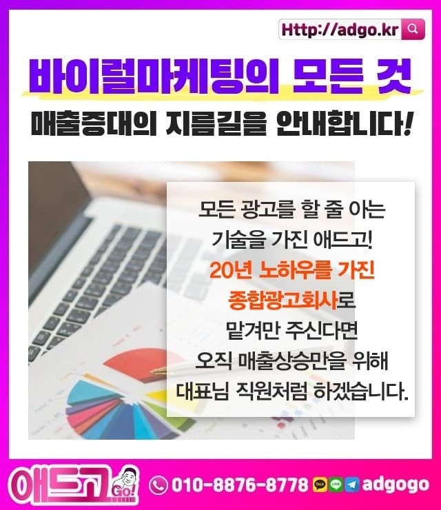 서울시마포PC방