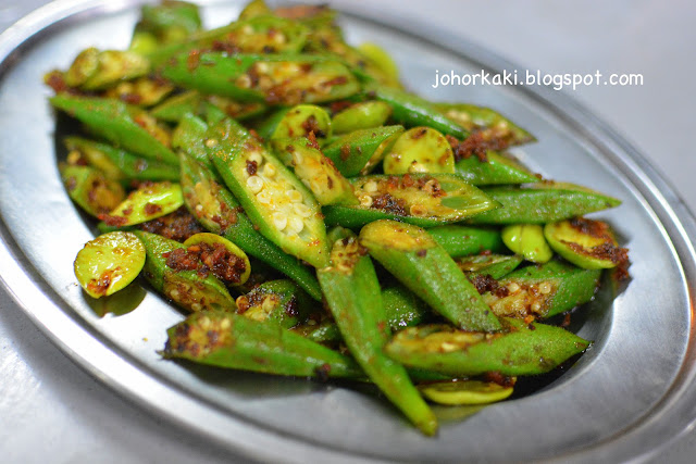 Tao-Yuan-Grill-Fish-Pekan-Nanas-Johor-桃源铁板烧鱼