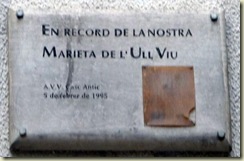 P1030795a