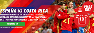 circus promocion 10 euros y sorteo camiseta España vs Costa Rica 11 noviembre