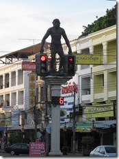 Krabi Town Traffic Lights