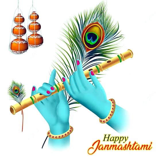 happy Janmashtami