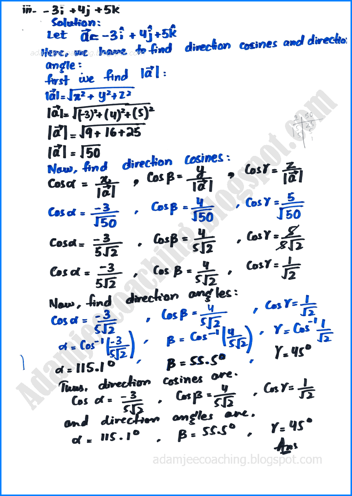 vectors-exercise-3-4-mathematics-11th