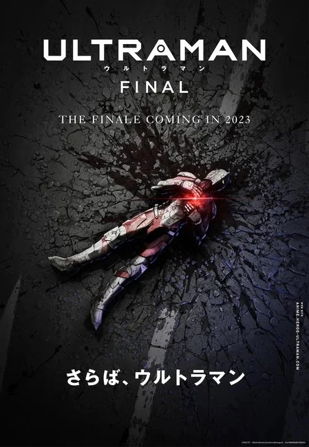 Ultraman de Netflix tendrá su tercera temporada en 2023.