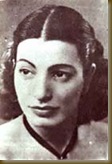 زهور حسين