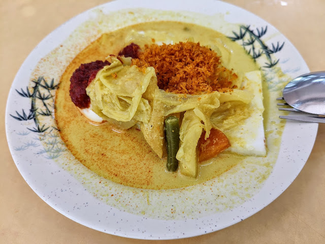 Lontong_Mawar_Fadirah_Muslim_Food_Marsiling