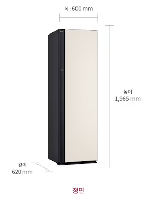 Kích thước LG Styler SC5MBR60  trắng ngọc trai - begie mist