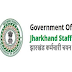 Jharkhand Staff Selection Commission (JSSC) recruitment Notification 2022