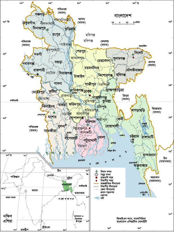 Map Of Bangladesh. Political Map of Bangladesh