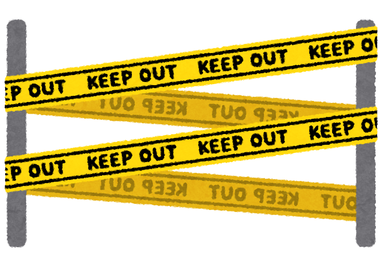 立入禁止 と Keep Out のテープのイラスト かわいいフリー素材集 いらすとや