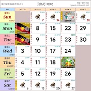 Tren Gaya 22+ Kalender Jawa Jun 2020