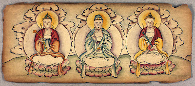 20th century Tibetan sketch
