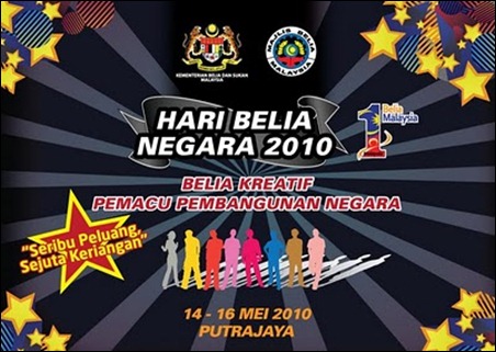 belia