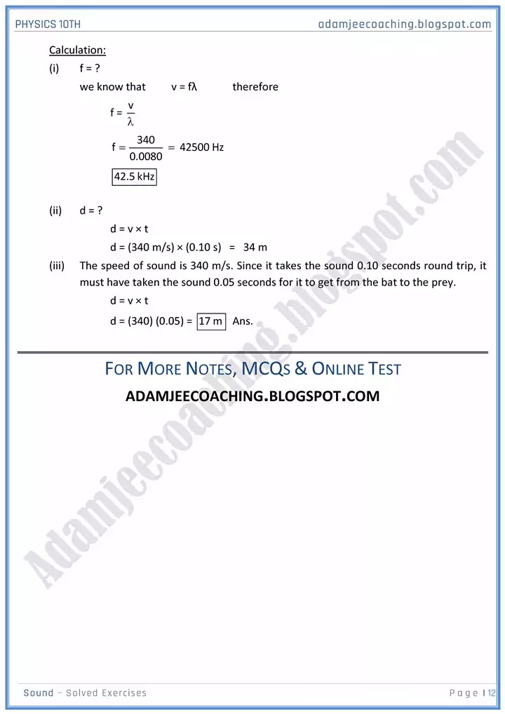 sound-solved-textbook-exercise-physics-10th