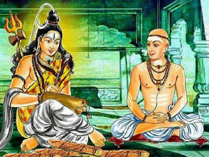  The Poem written by lord Shiva himself