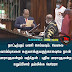 நாட்டிற்குப் பணி செய்யவும், வேலை வாய்ப்புகளை உருவாக்குவதற்காகவுமே நான் பாராளுமன்றம் வந்தேன் 