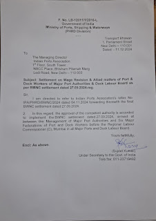 इमेज
