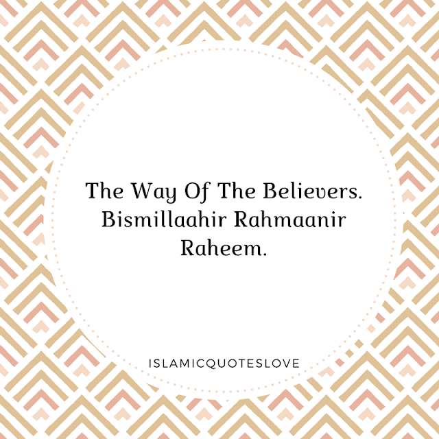 Are the Traditions (Sunnah) mandatory, conclusive and binding? Or, can a Muslim ignore or reject them? To make clear that adherence to the path of the believers is obligatory, the Qur’an itself says: "And whoso opposeth the Messenger after the guidance (of Allah) hath been manifested unto him, and followeth other than the believers' way, ALLAH appoint for him that unto which he himself hath turned, and expose him unto Hell - a hopeless journey's end." (Qur’an 4:115).  This warning to those who follow a way other than the " believers" way is indeed stern. They have been condemned as deserving of the penalty of Fire. What then is the believers' way?  Are the sayings and deeds of the Prophet (saws) (i.e. the Sunnah and the Traditions) to be considered conclusive as a source of law and regarded as the guiding principles of life or not?  When we turn to Islamic history and tradition to find out how the earliest Muslims conducted themselves in this regard the following incidents stand out. (I) It is stated in Taareekh al-Khulafaa' that whenever a dispute came up before Abu Bakr (may ALLAH be pleased with him) he, first of all, looked into the Qur’an and decided the case accordingly, if he found it there. But if he did not find it in the Qur’an, he referred to his knowledge of the practice of the Prophet (sallallaahu Alaihi Wasallam) and decided the case accordingly. If he failed to find it there also, he inquired from other Companions about it. In some instances many Companions came forward and informed him of the Prophet's (saws) decision in a similar case. On such an occasion Abu Bakr would exclaim: "Praise be to Allah Who hath created among us men who remember the sayings of the Prophet." (saws). (ii) The first and most perplexing problem to arise after the death of the Prophet (saws) was that of succession. The Companions sought the solution for this also in the Sunnah of the Prophet (saws).  In books like Tabaqaat of Ibn Sa'd and Taareekh al-Khulafaa', 'Ali (may ALLAH be pleased with him) is reported to have said that "on the Prophet's (saws) death we deliberated over the matter (i.e. the question of succession) and felt that in his lifetime, the Prophet (saws) had appointed Abu Bakr to lead the prayer service (i.e. to function as Imam). Hence, we chose for our world whom the Prophet (saws) had chosen for our faith and made Abu Bakr his successor." (at-Tabaqaat 3:183).  It is further related in Taareekh al-Khulafaa', on the authority of Ibn Mas'uud, that on the death of the Prophet (saws) the Ansaar (The madinah residence who helped the Prophet on arrival to madina) were heard to say that "there should be one Ameer (i.e. leader) from among us (i.e. Ansaar) and another from among you (i.e. the Muhaajireen or emigrants, the maccans)." Upon it, 'Umar (r.a) went to the Ansaar and said: "O Ansaar! Don't you know that the Prophet (saws) had appointed Abu Bakr to lead in Salaah? If you do, tell me who has the heart to take precedence over Abu Bakr." On hearing it, the eyes of the Ansaar opened and they cried out passionately: "We seek refuge in Allah against taking precedence over Abu Bakr." (Taareekh al-Khulafaa').  In other words, when the Sunnah of the Prophet (saws) was brought to the knowledge of the Ansaar, they were satisfied and accepted it wholeheartedly.  (iii) Another problem that arose on the death of the Prophet (saws) concerned his burial. There was disagreement over where his body should be laid to rest, and that too was settled in accordance with the Traditions.  In the history already cited, as well as in some others such as Taareekh al-Kaamil, it is stated that when the dispute arose, Abu Bakr related that he had heard the Messenger of Allah say that "a Prophet (saws) is buried at the same place where he breathes his last. So his bed was lifted and he was buried there" (al-Kaamil, Vol. 2, p225). All differences disappeared immediately after this and the Prophet (saws) was buried, by general consent, in the sacred ground of the room in which he had died. To be continued in shaa Allah. May ALLAH keep guiding us all and Unite us till Jannat becomes our abode. Aameen.